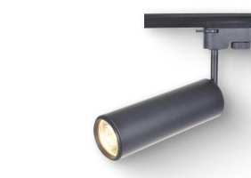 Трековые светильники